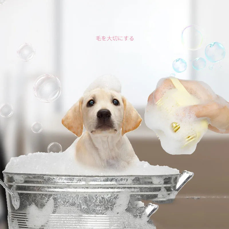2-in-1 Pet Bath Brush